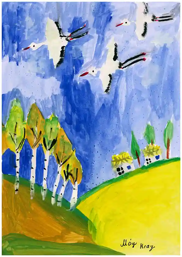 International Children's Painting Competition.