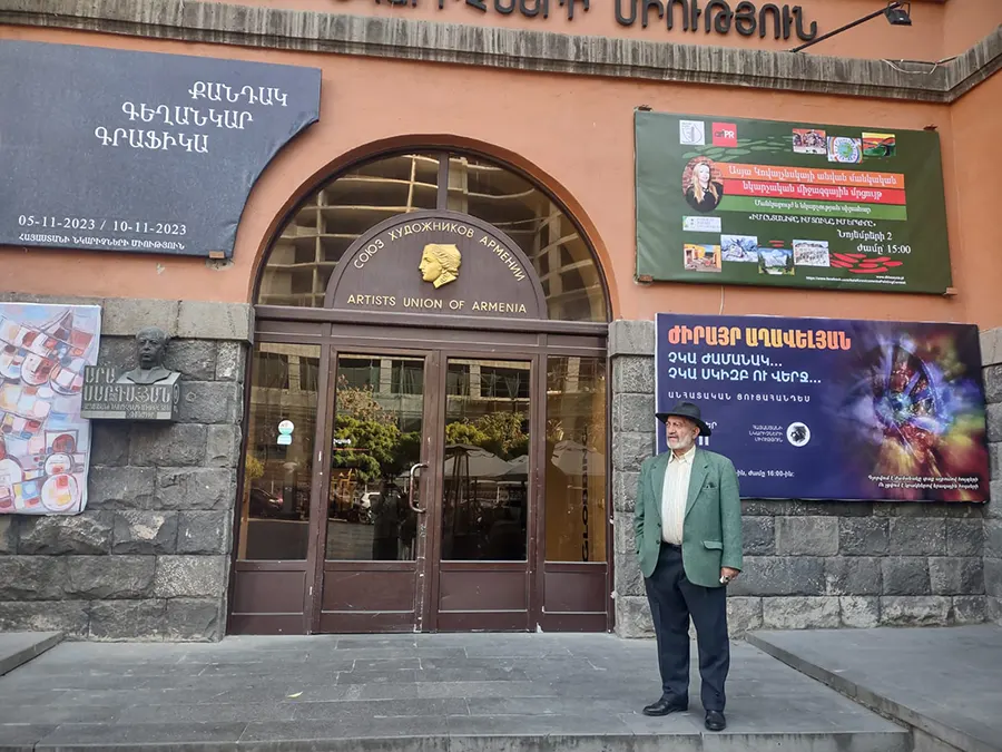 Gallery of the Union of Artists of Armenia