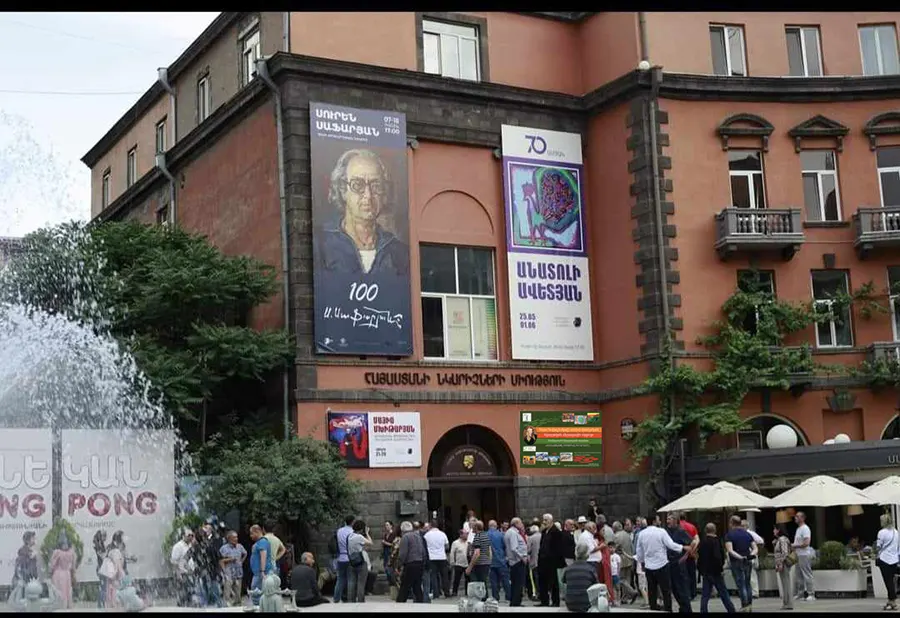 Gallery of the Union of Artists of Armenia