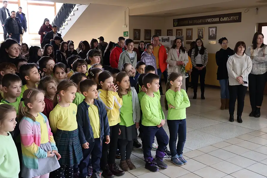 Veliko Tarnovo University „St. Cyril and St. Methodius”