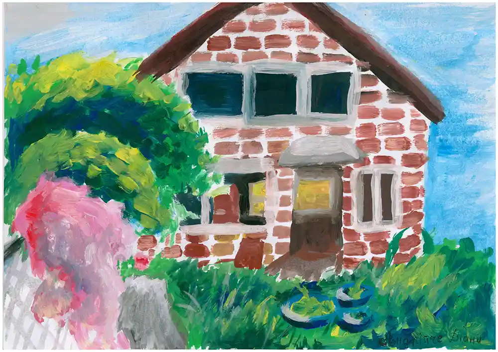 International Children's Painting Competition.