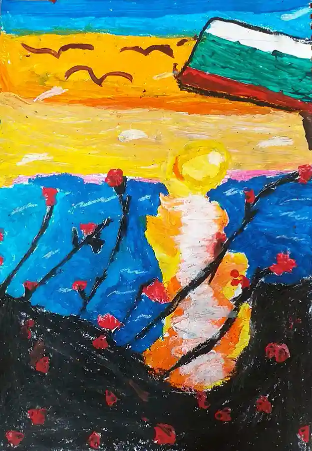 International Children's Painting Competition.