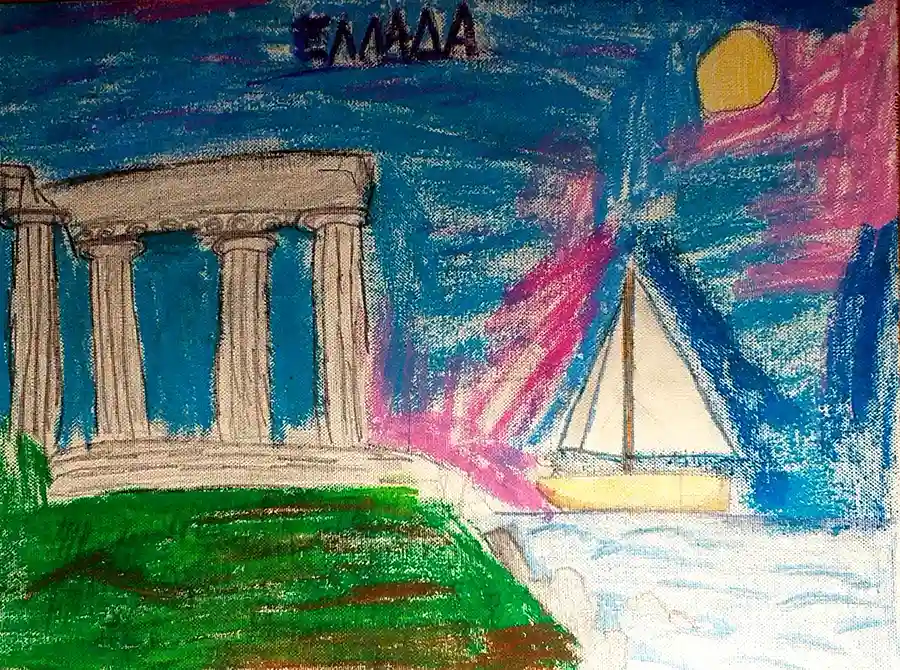 International Children's Painting Competition.