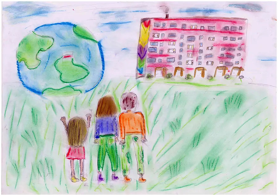 International Children's Painting Competition.