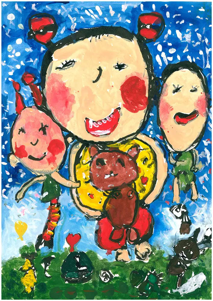 International Children's Painting Competition.
