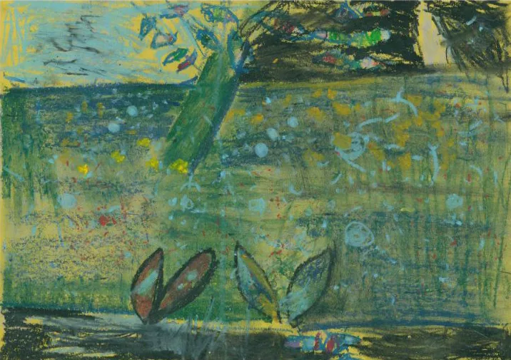 International Children's Painting Competition.