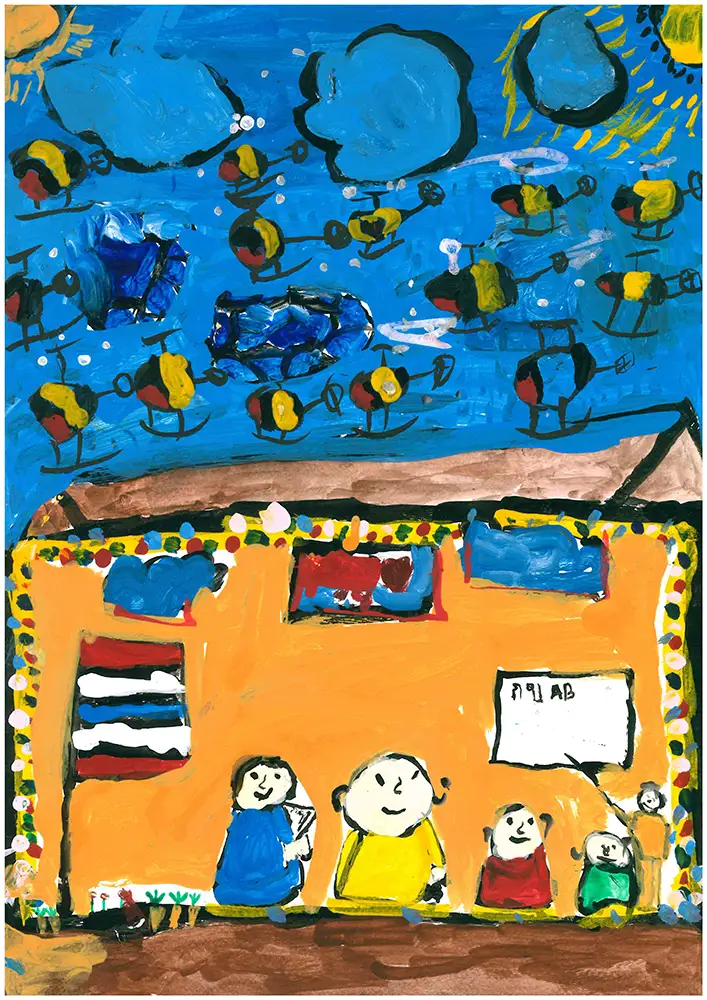 International Children's Painting Competition.
