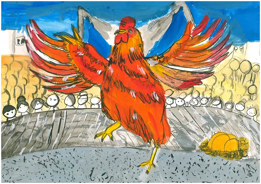 International Children's Painting Competition.