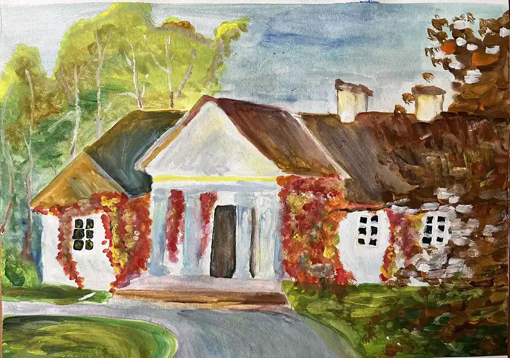 International Children's Painting Competition.