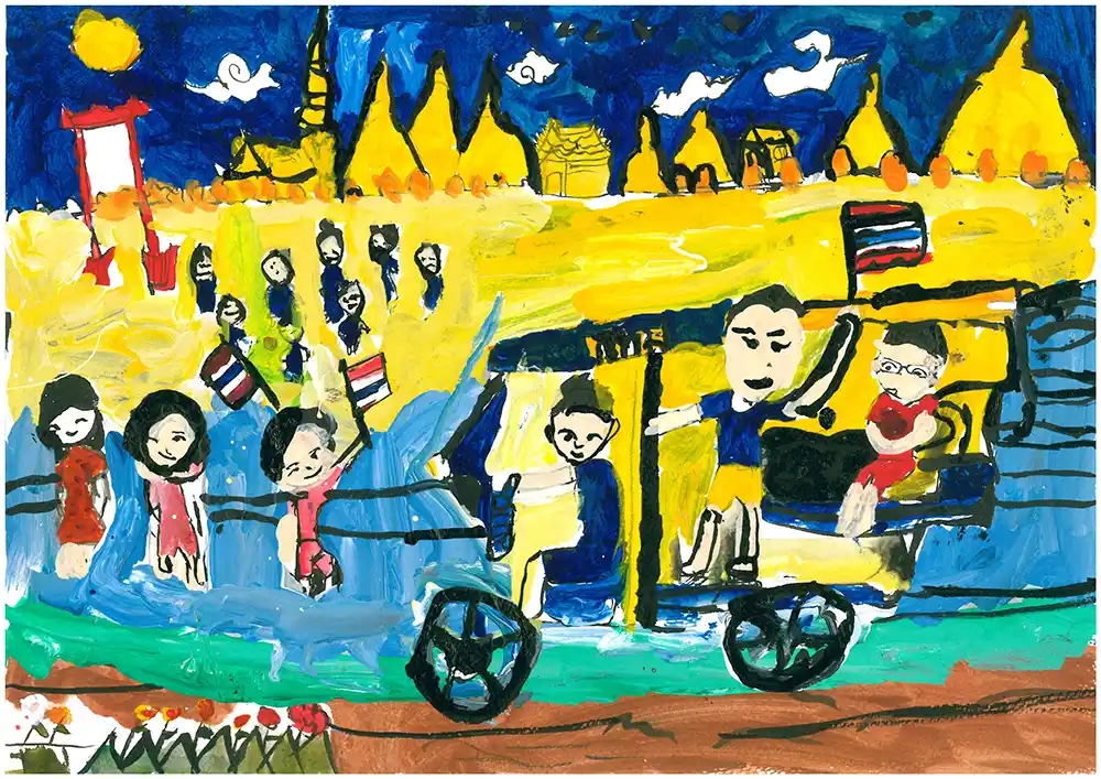 International Children's Painting Competition.