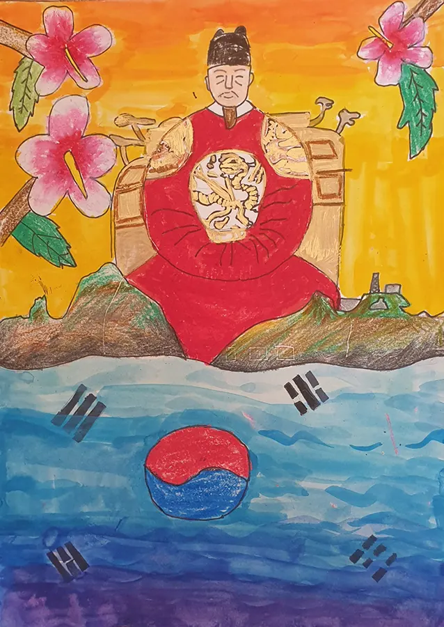 International Children's Painting Competition.