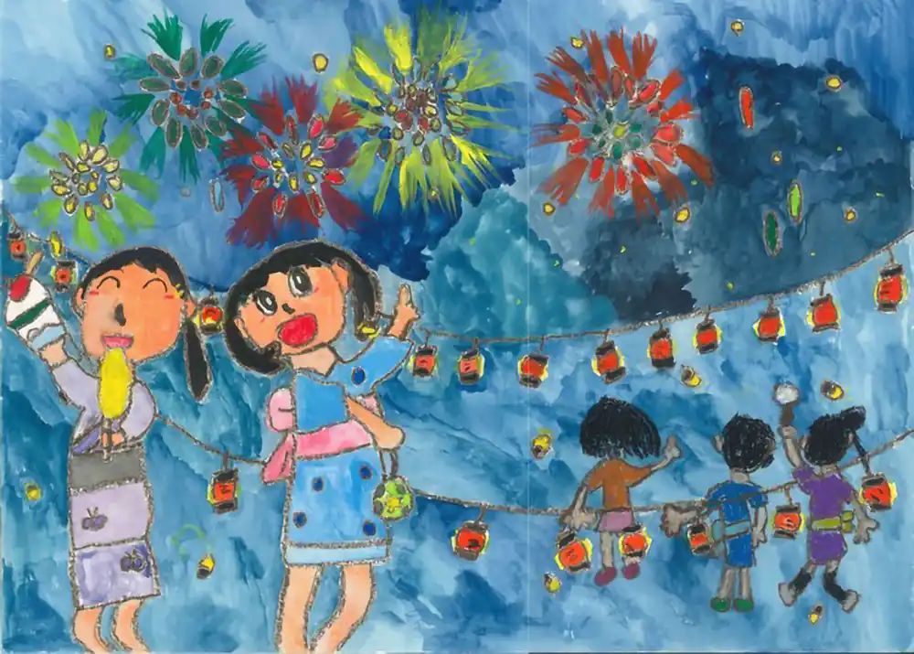 International Children's Painting Competition.