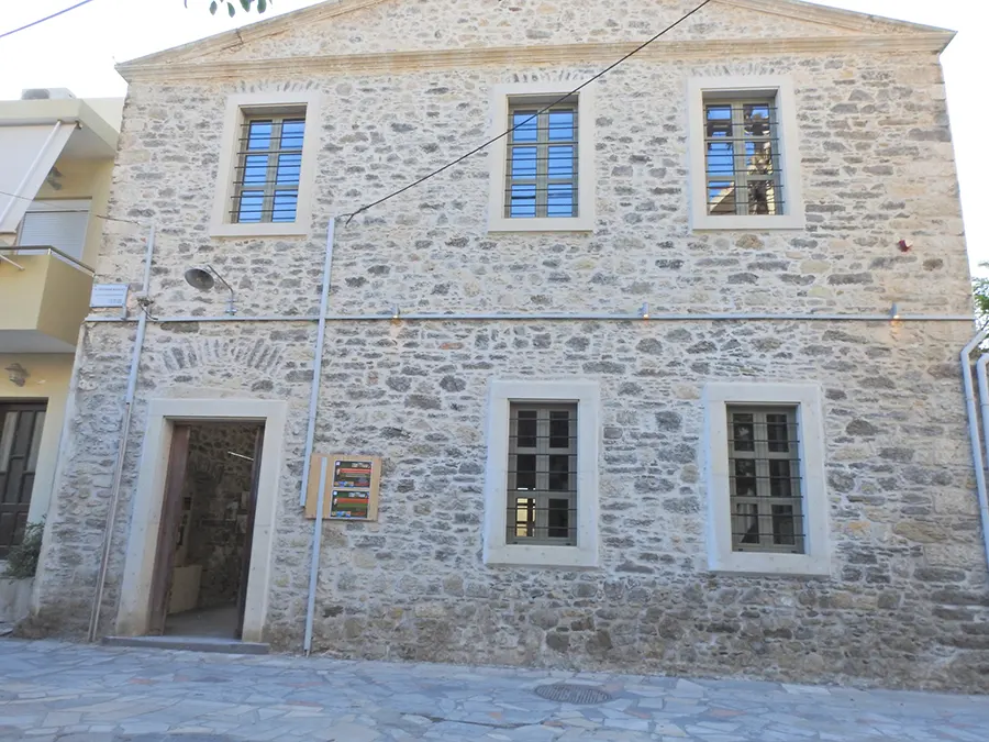Cultural Centre of Ierapetra