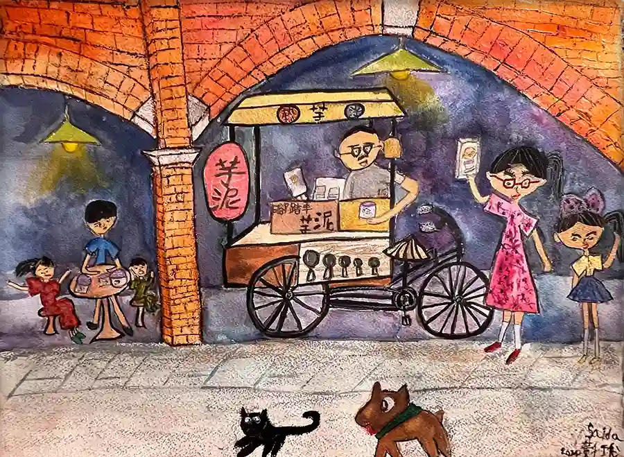 International Children's Painting Competition.